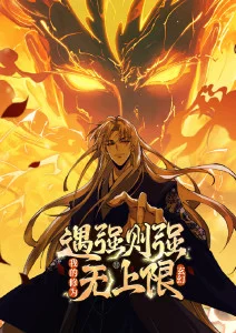 长途夜车短剧完整版