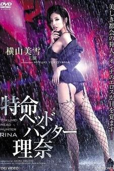 三分钟公路微短剧